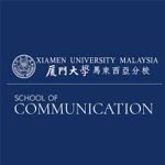 School-of-Communication-Xiamen-University-Malaysia.jpg