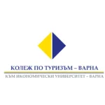 The-College-of-Tourism-–-Varna-Bulgaria.webp